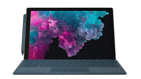 信州从 Mac 切换到 Microsoft Surface